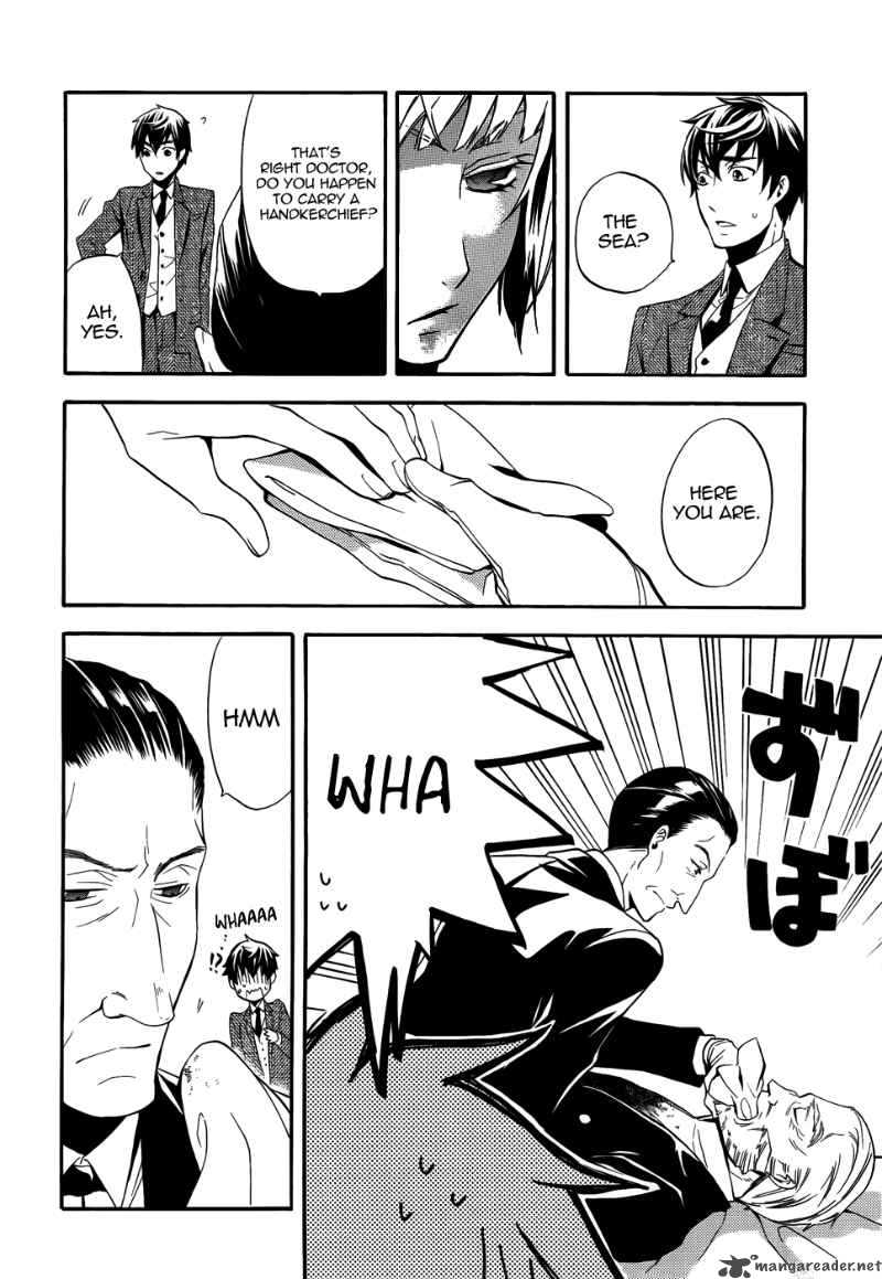 Kuroshitsuji Chapter 46 - Page 6 in English