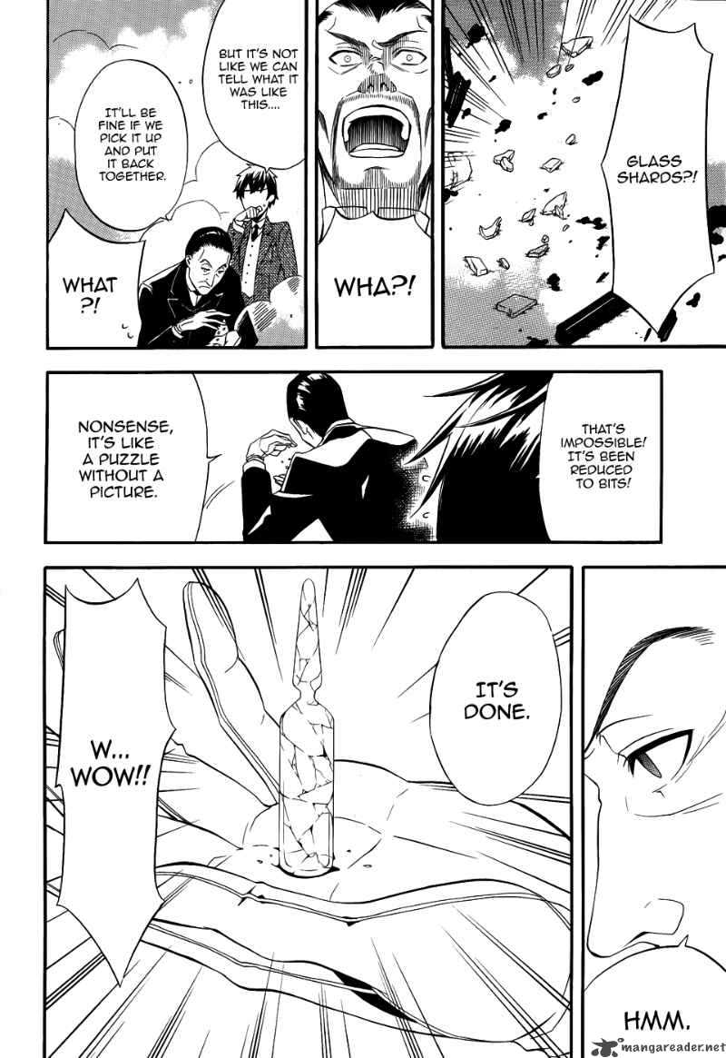 Kuroshitsuji Chapter 47 - Page 22 in English