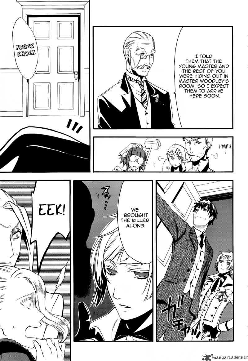 Kuroshitsuji Chapter 47 - Page 5 in English