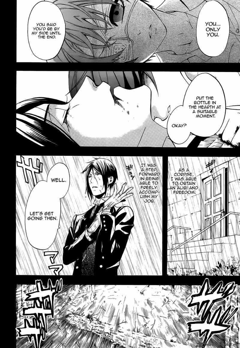 Kuroshitsuji Chapter 49 - Page 15 in English