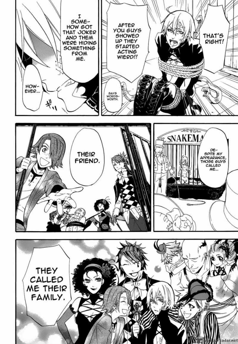 Kuroshitsuji Chapter 50 - Page 17 in English