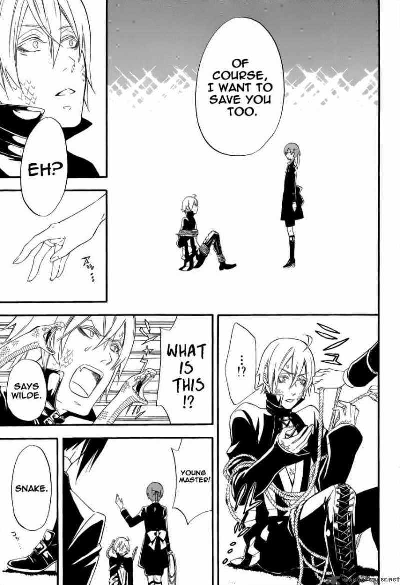 Kuroshitsuji Chapter 50 - Page 20 in English