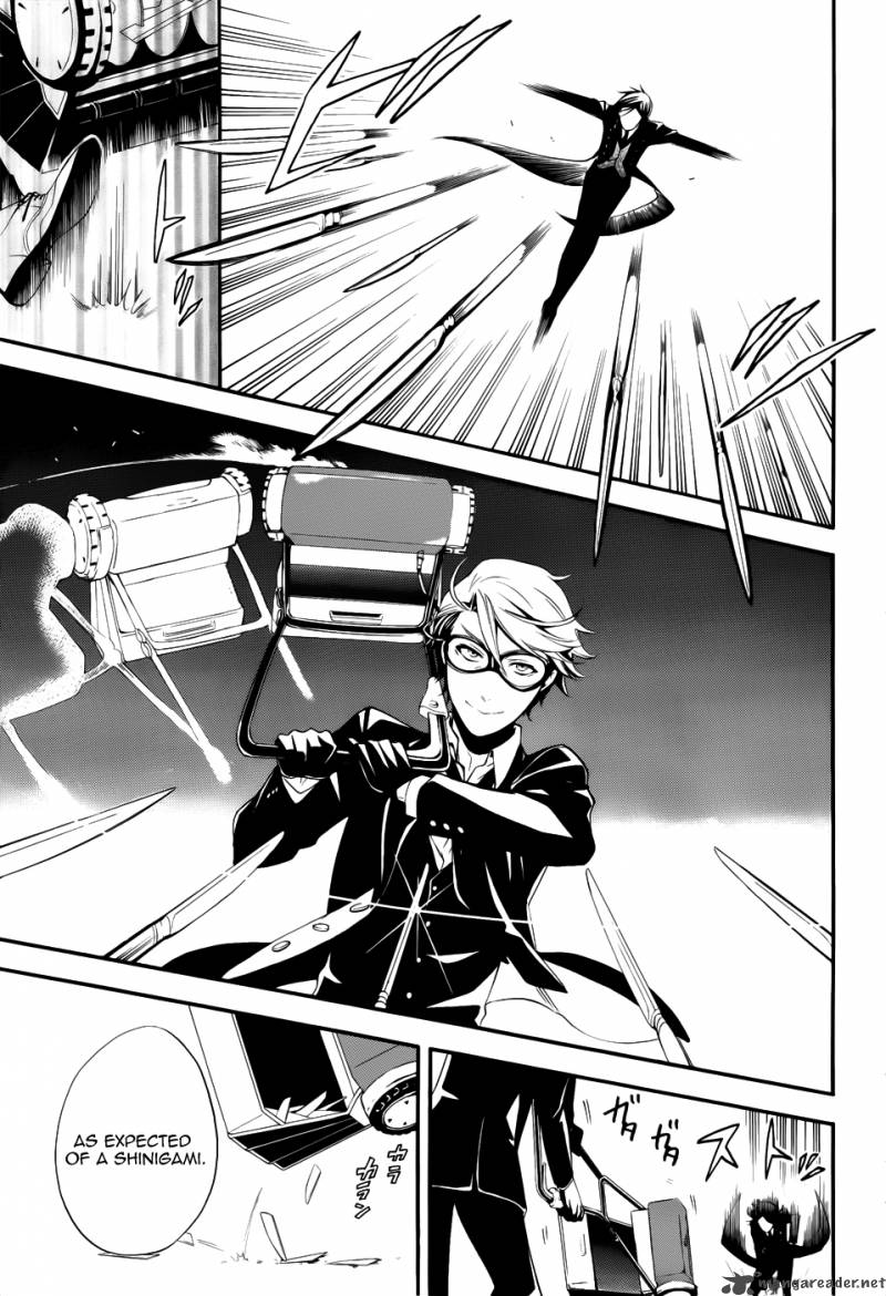 Kuroshitsuji Chapter 53 - Page 18 in English
