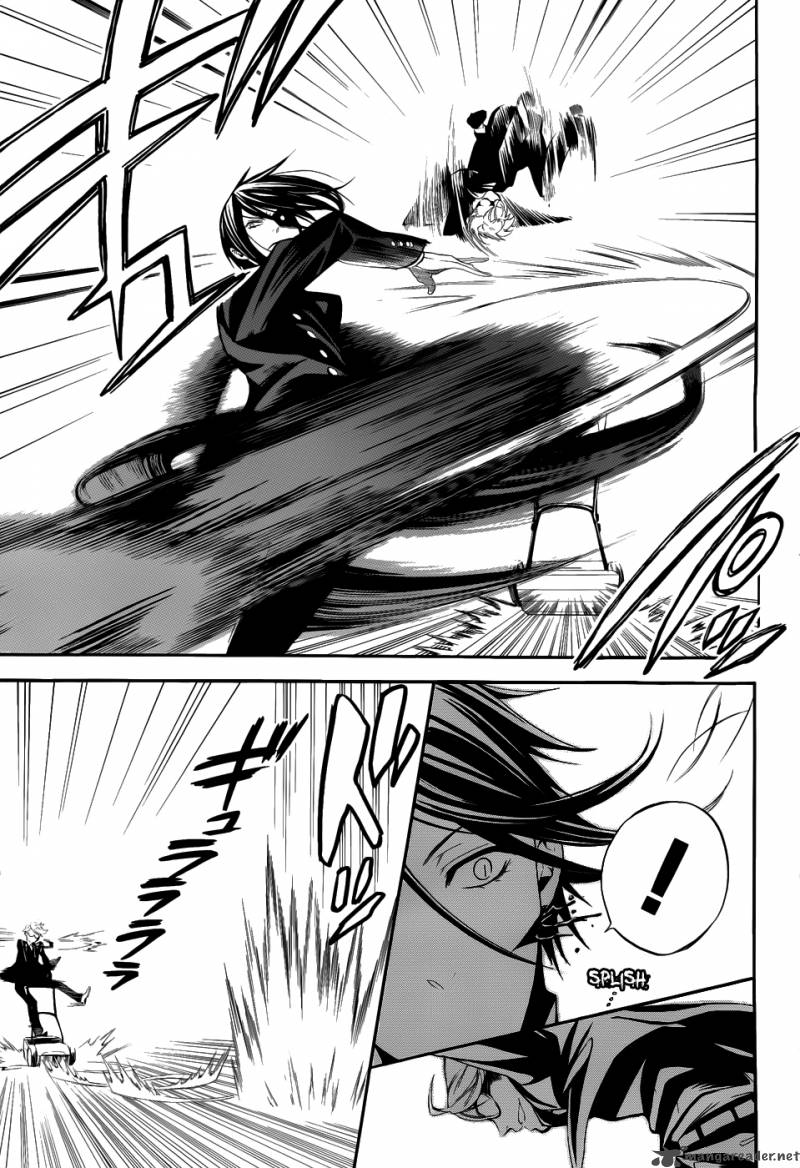 Kuroshitsuji Chapter 53 - Page 20 in English