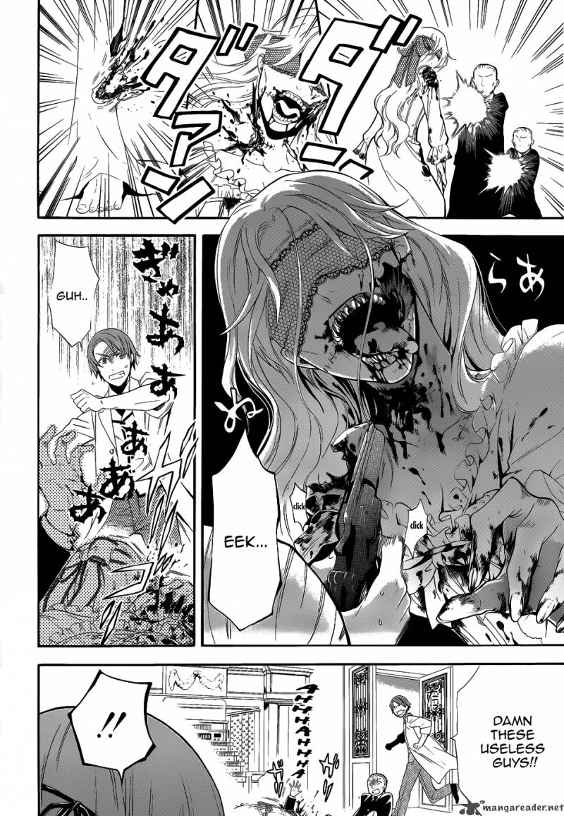 Kuroshitsuji Chapter 53 - Page 5 in English