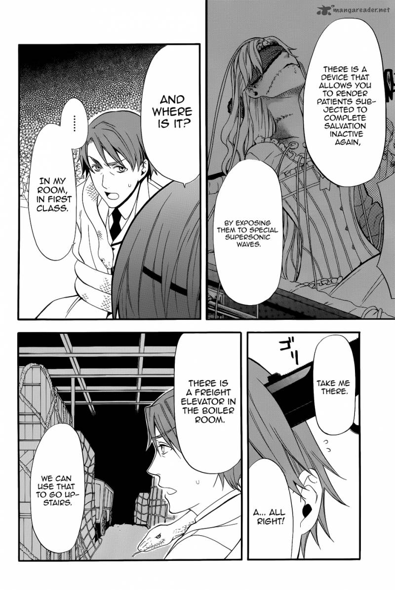 Kuroshitsuji Chapter 55 - Page 12 in English