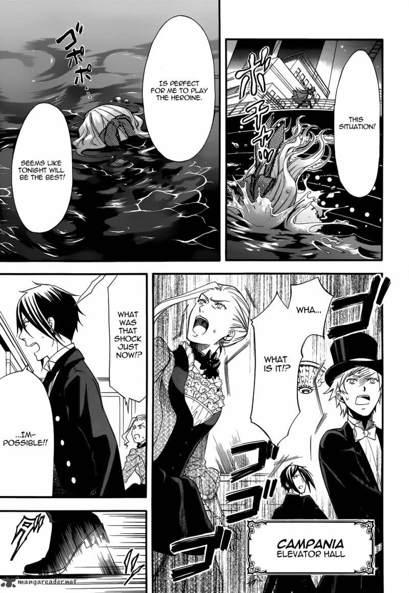Kuroshitsuji Chapter 56 - Page 5 in English