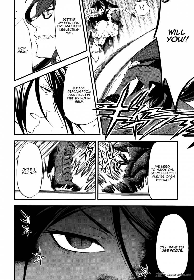 Kuroshitsuji Chapter 57 - Page 18 in English
