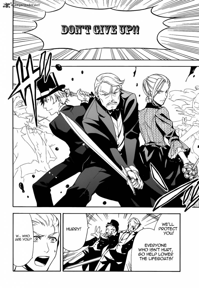 Kuroshitsuji Chapter 57 - Page 6 in English