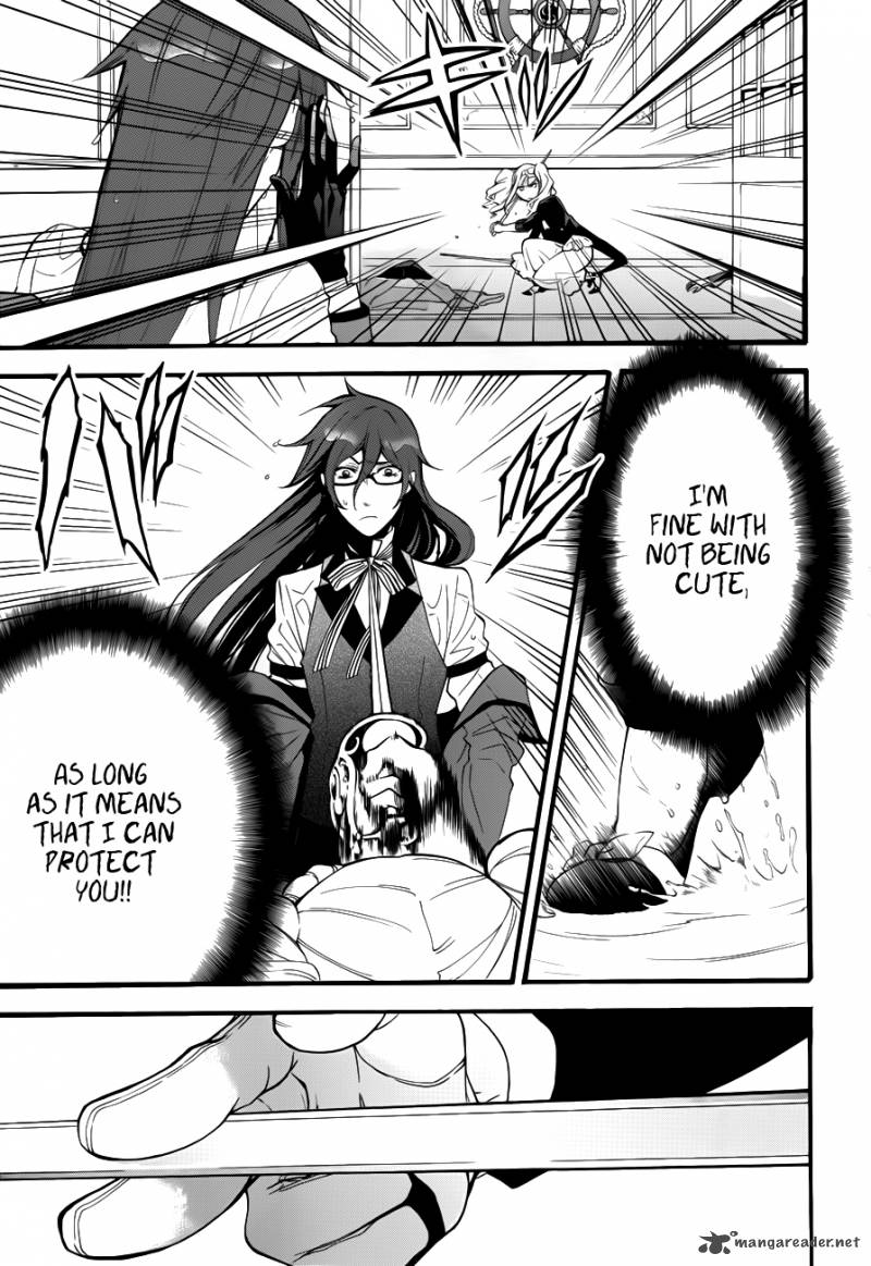 Kuroshitsuji Chapter 58 - Page 19 in English