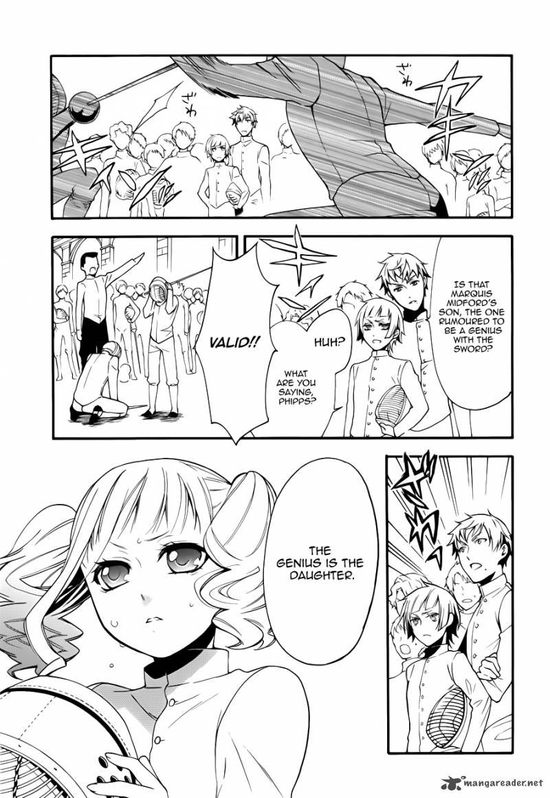 Kuroshitsuji Chapter 58 - Page 5 in English