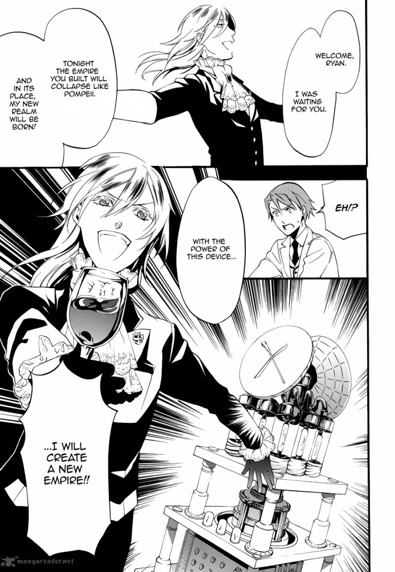 Kuroshitsuji Chapter 59 - Page 14 in English
