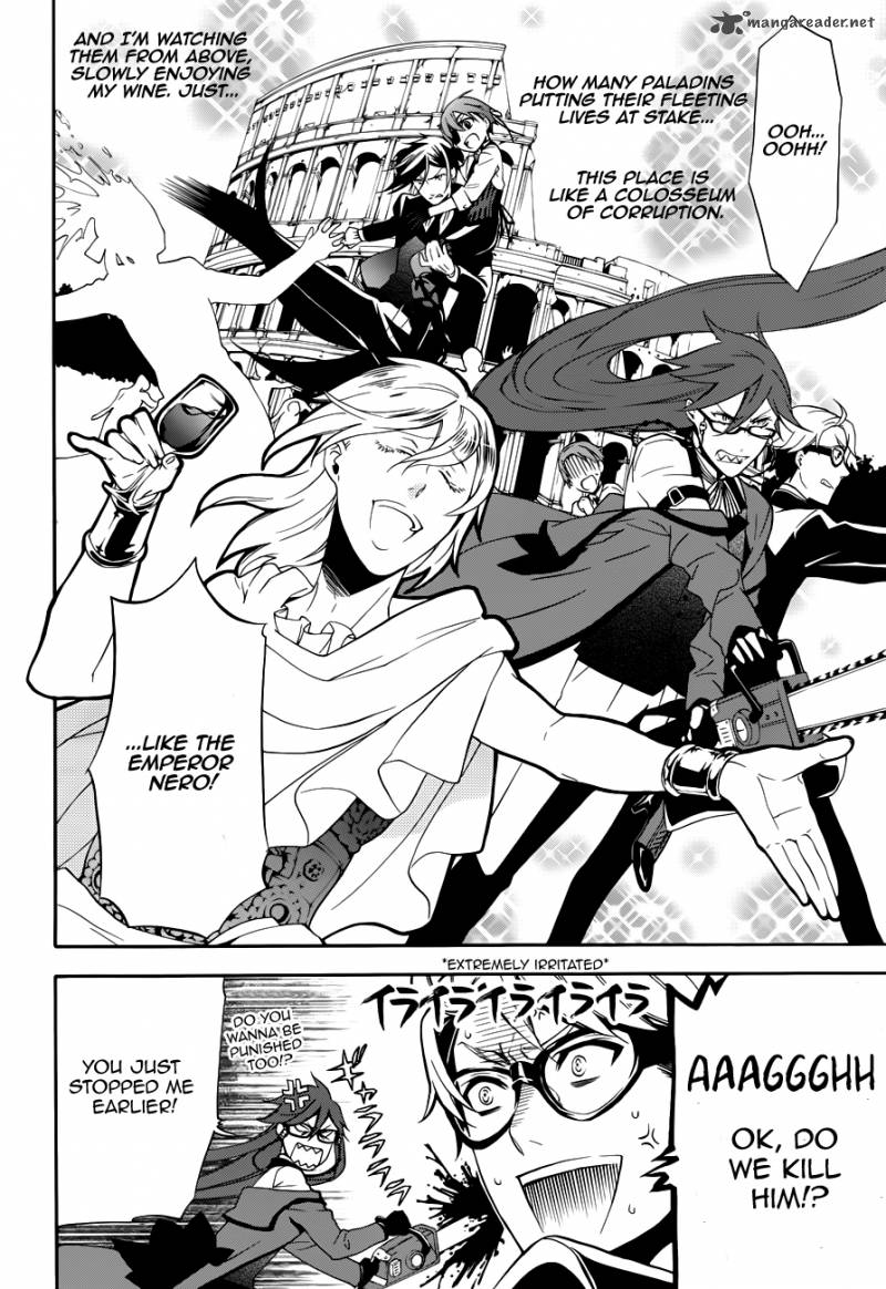 Kuroshitsuji Chapter 59 - Page 19 in English
