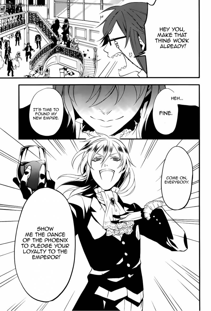 Kuroshitsuji Chapter 59 - Page 20 in English