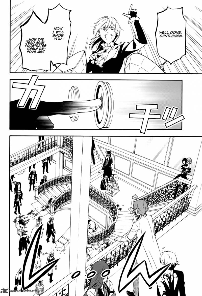 Kuroshitsuji Chapter 59 - Page 24 in English