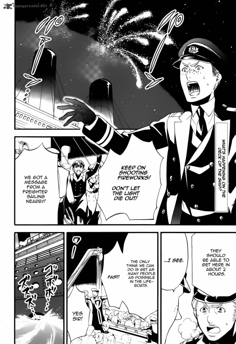 Kuroshitsuji Chapter 59 - Page 3 in English
