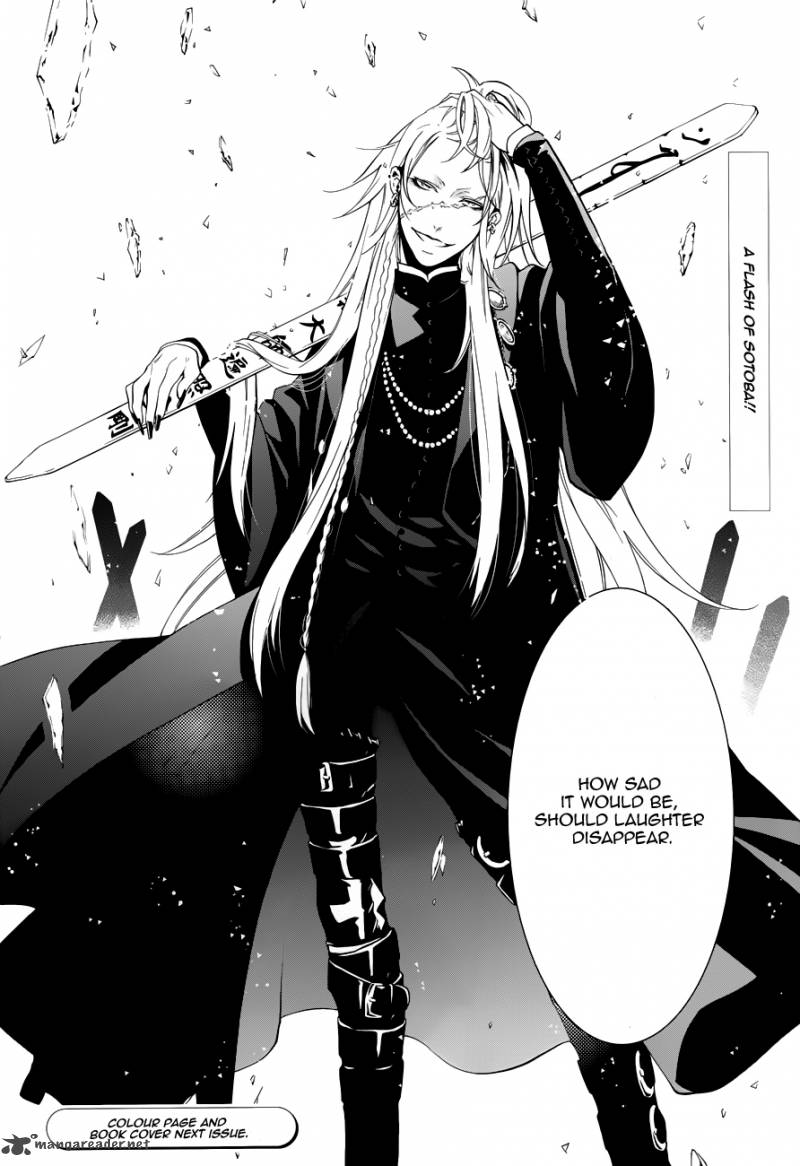 Kuroshitsuji Chapter 59 - Page 33 in English