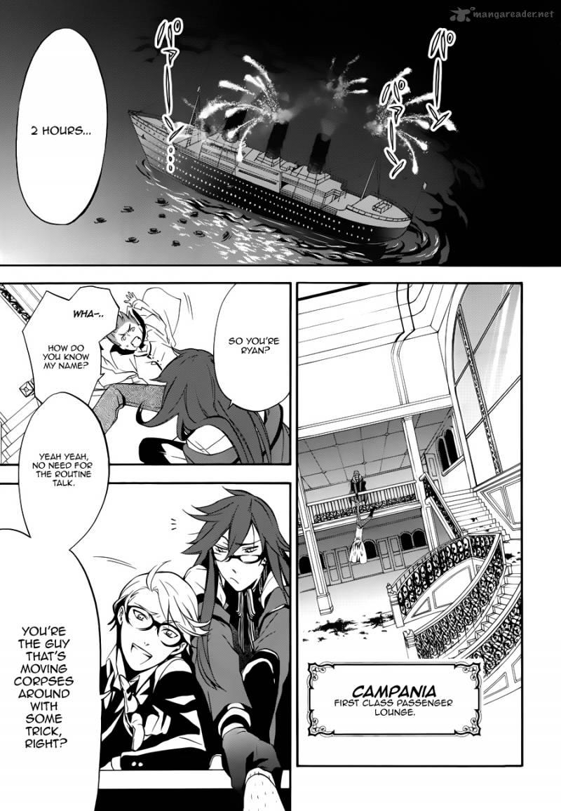 Kuroshitsuji Chapter 59 - Page 4 in English