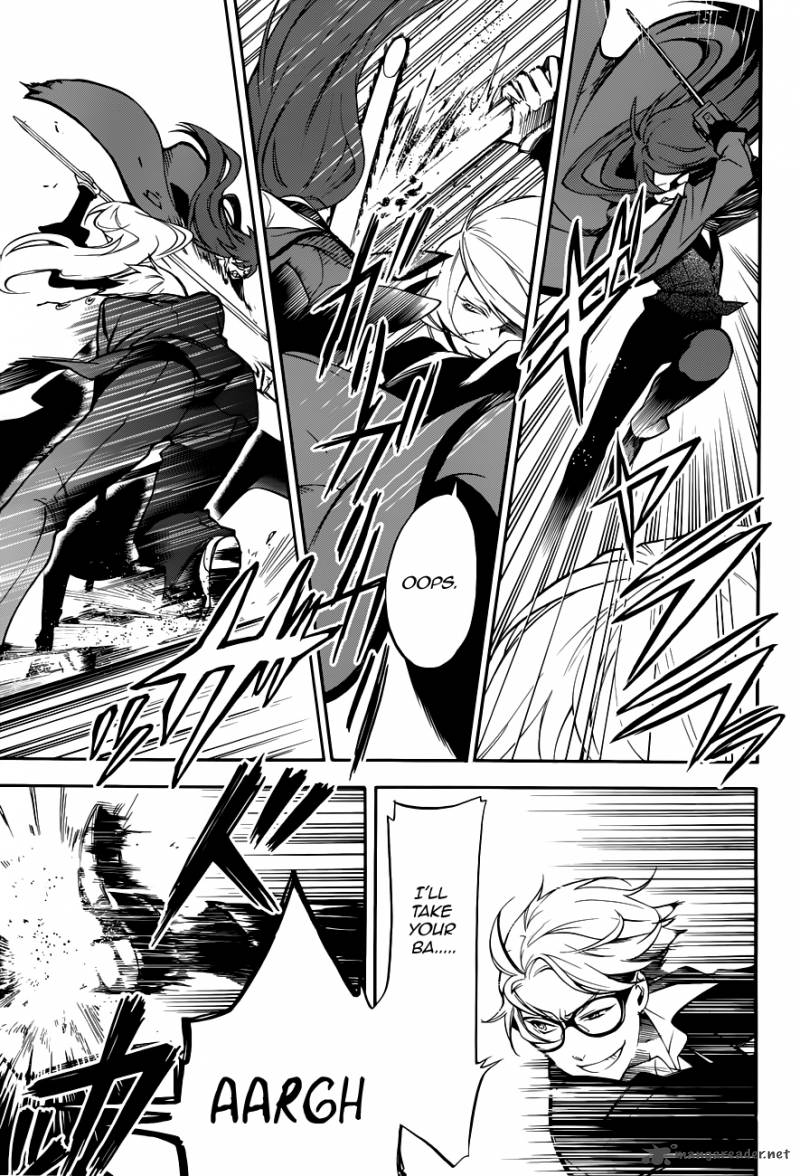 Kuroshitsuji Chapter 60 - Page 21 in English