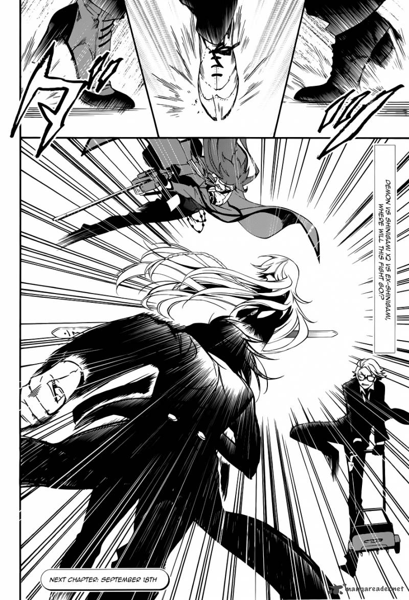 Kuroshitsuji Chapter 60 - Page 26 in English