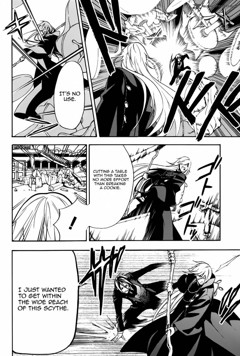 Kuroshitsuji Chapter 61 - Page 17 in English