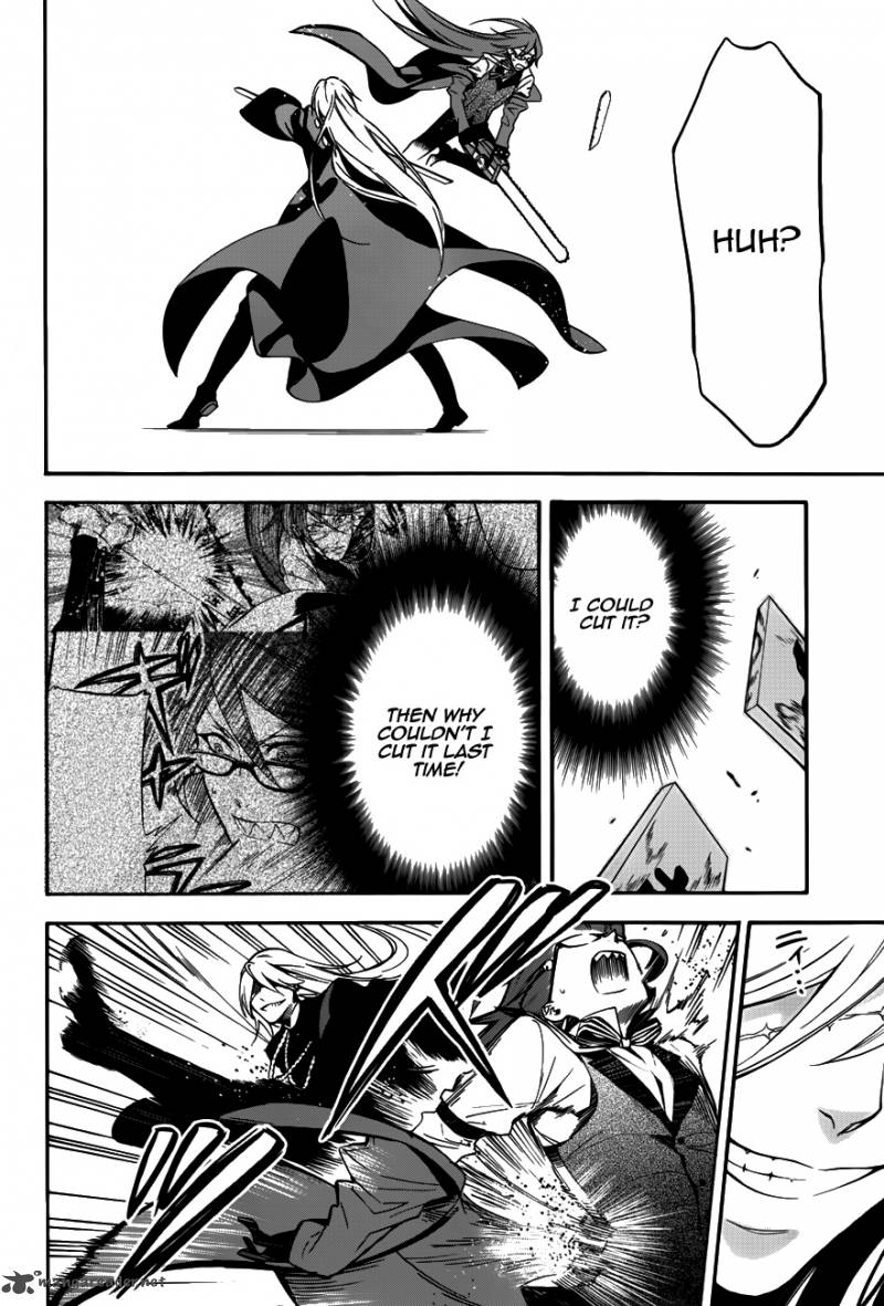 Kuroshitsuji Chapter 61 - Page 4 in English