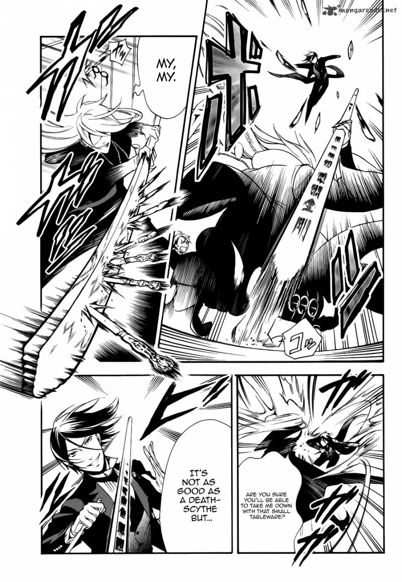 Kuroshitsuji Chapter 61 - Page 7 in English