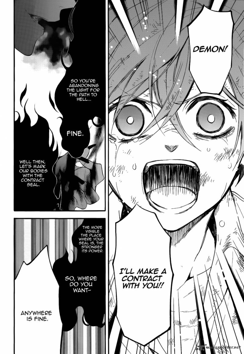 Kuroshitsuji Chapter 62 - Page 4 in English