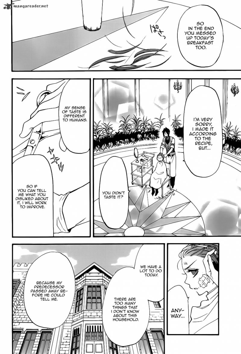 Kuroshitsuji Chapter 63 - Page 3 in English