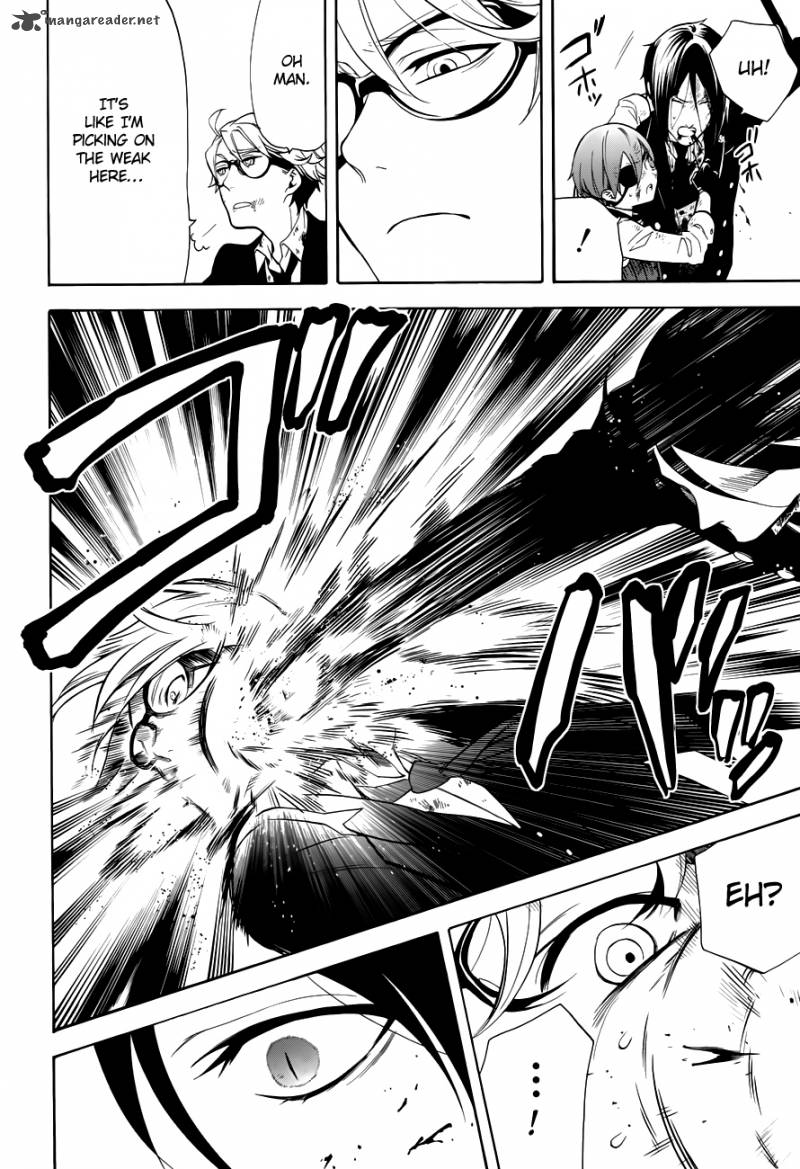 Kuroshitsuji Chapter 64 - Page 12 in English