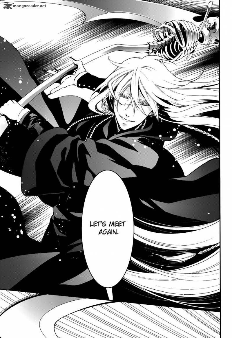Kuroshitsuji Chapter 64 - Page 26 in English
