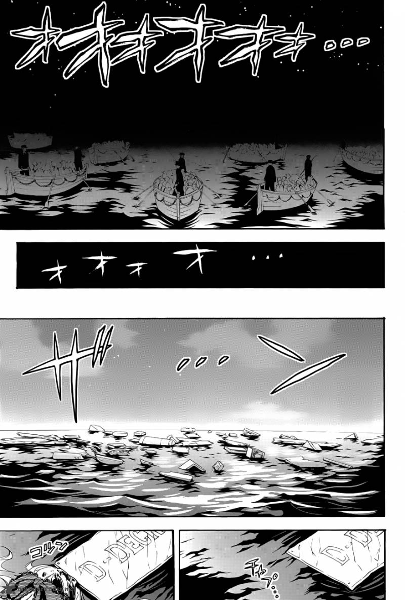 Kuroshitsuji Chapter 65 - Page 27 in English