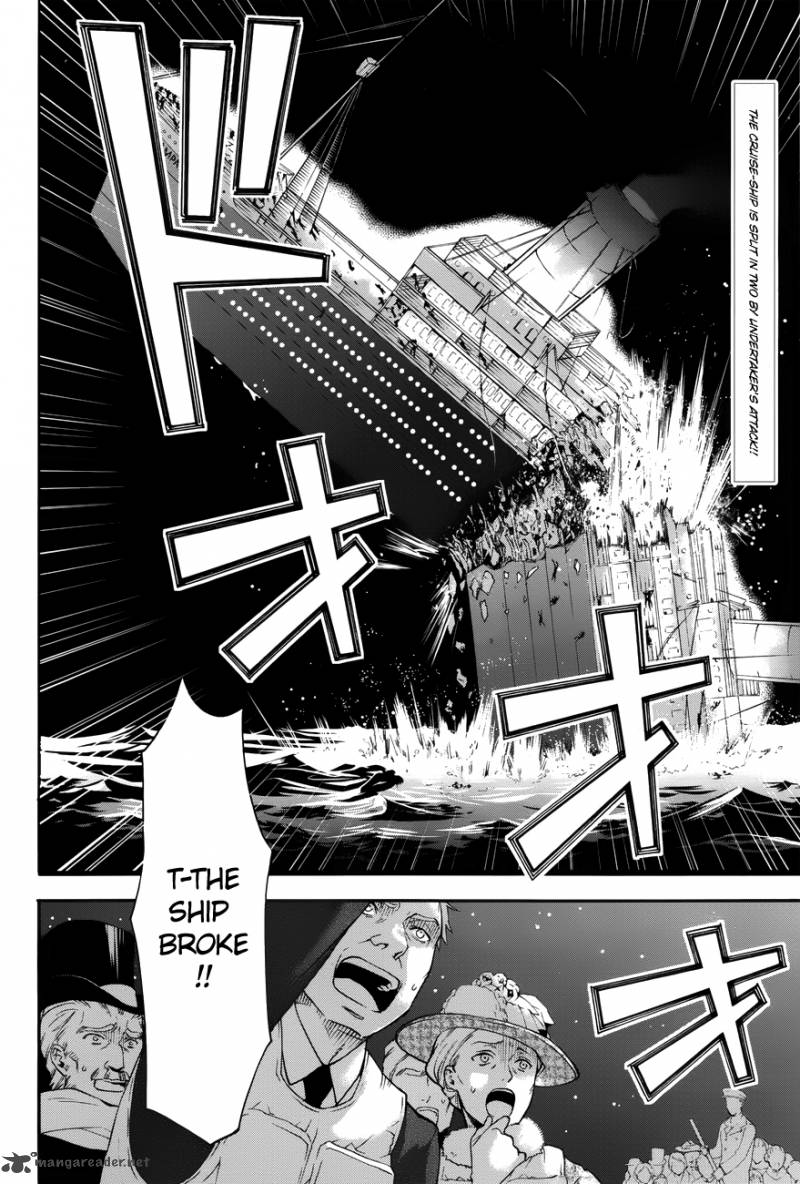 Kuroshitsuji Chapter 65 - Page 3 in English