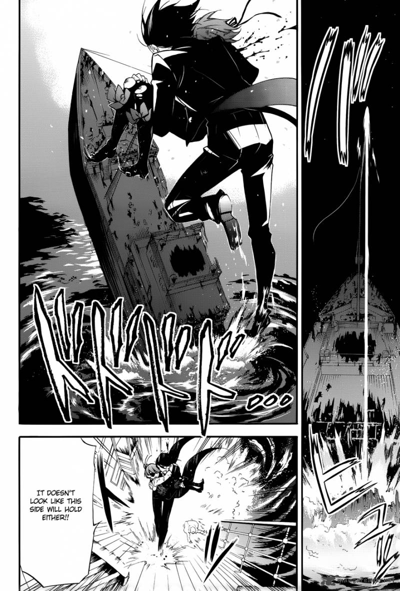Kuroshitsuji Chapter 65 - Page 5 in English
