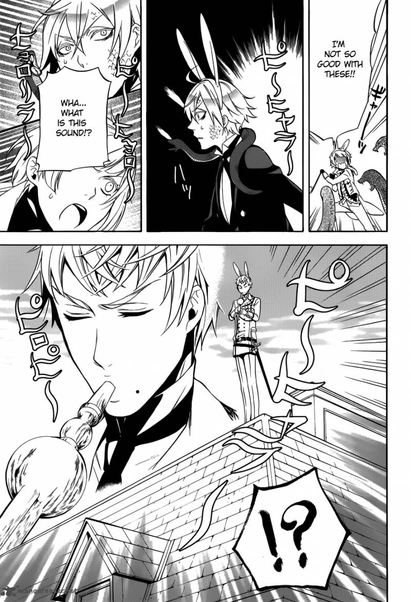 Kuroshitsuji Chapter 66 - Page 20 in English