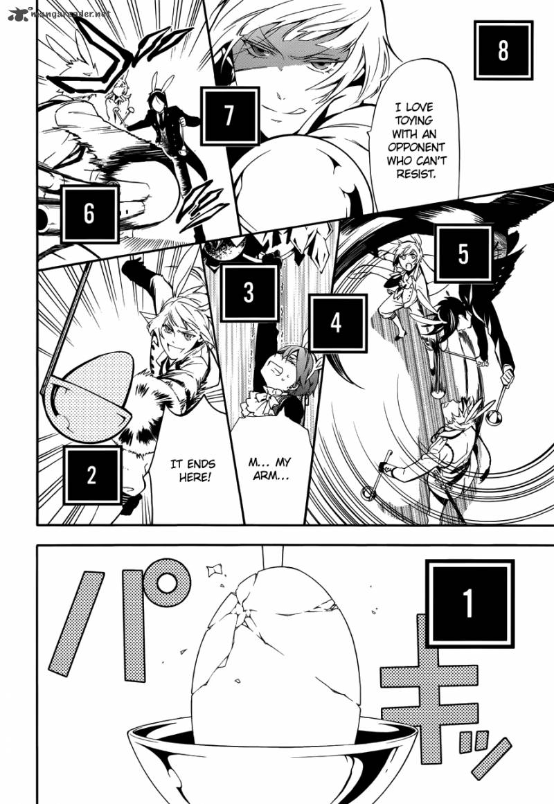 Kuroshitsuji Chapter 66 - Page 33 in English