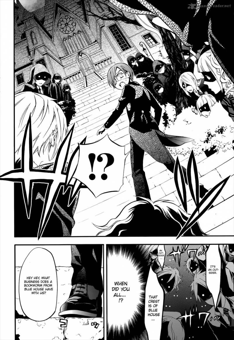 Kuroshitsuji Chapter 68 - Page 24 in English