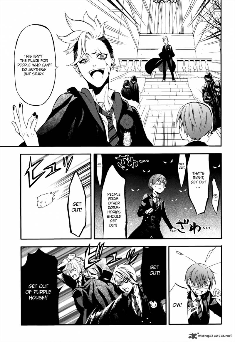 Kuroshitsuji Chapter 68 - Page 25 in English