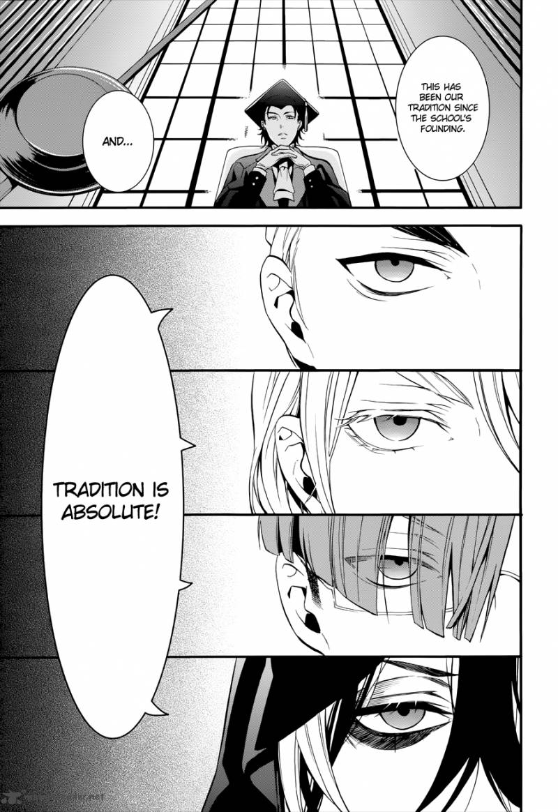 Kuroshitsuji Chapter 68 - Page 7 in English