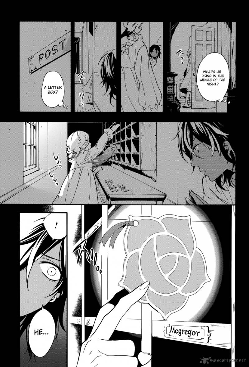 Kuroshitsuji Chapter 71 - Page 11 in English