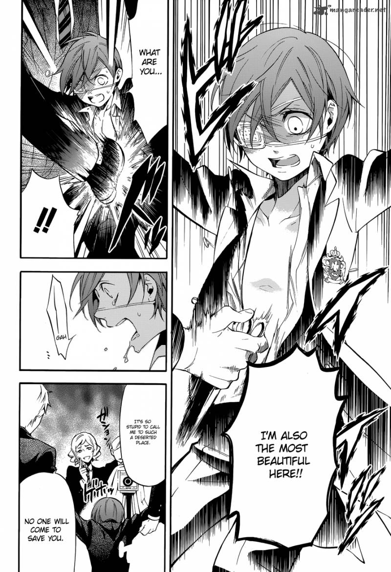 Kuroshitsuji Chapter 71 - Page 26 in English