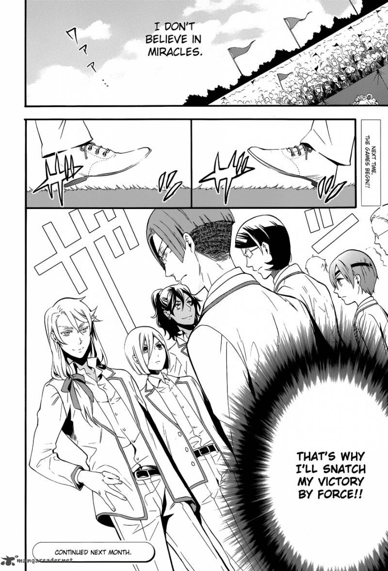 Kuroshitsuji Chapter 75 - Page 30 in English