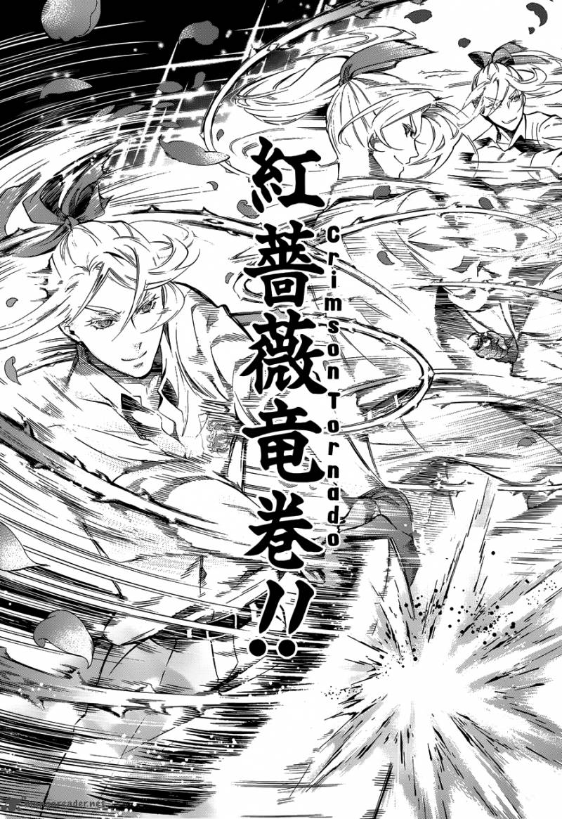 Kuroshitsuji Chapter 76 - Page 18 in English