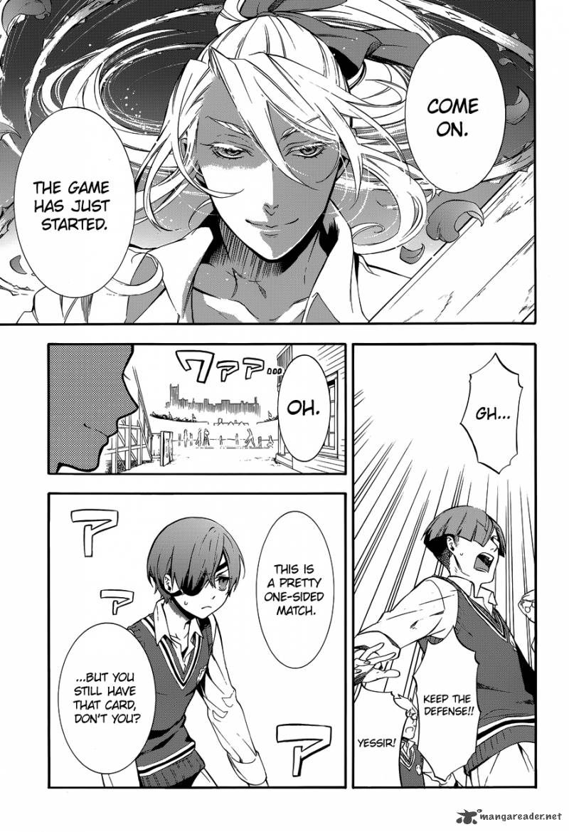 Kuroshitsuji Chapter 76 - Page 20 in English