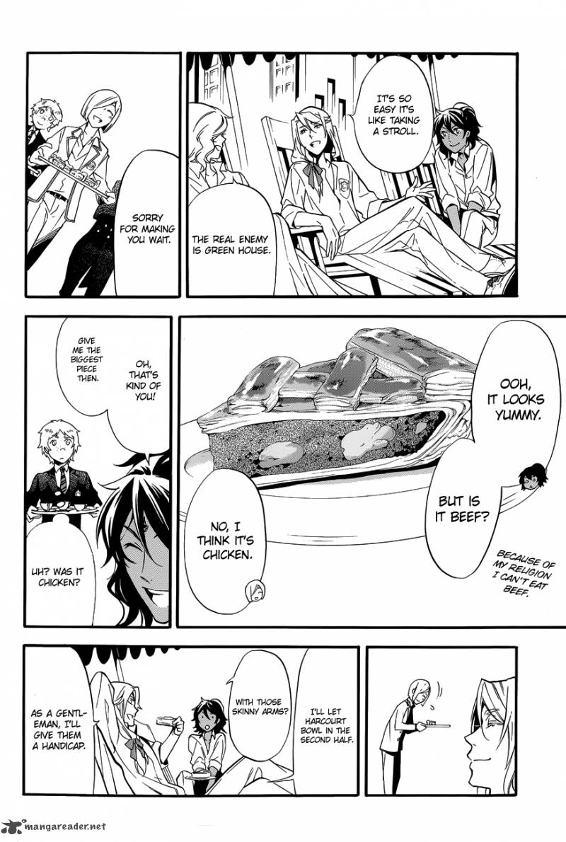 Kuroshitsuji Chapter 76 - Page 25 in English