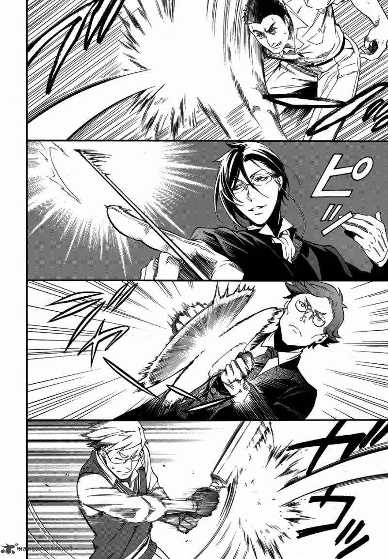 Kuroshitsuji Chapter 77 - Page 22 in English