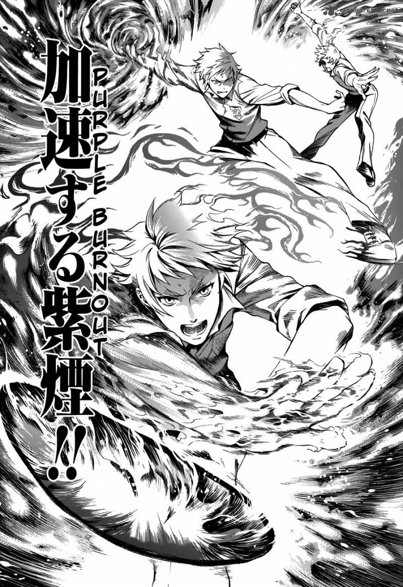 Kuroshitsuji Chapter 77 - Page 26 in English