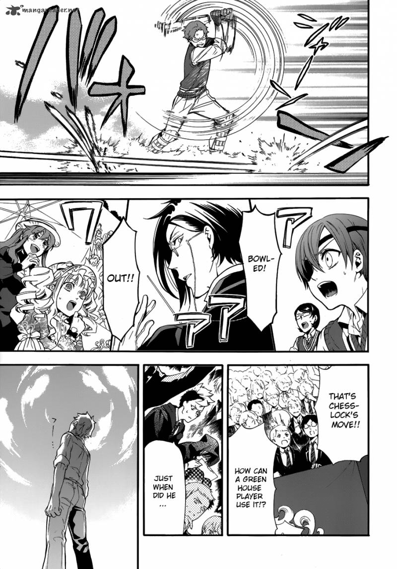 Kuroshitsuji Chapter 77 - Page 27 in English