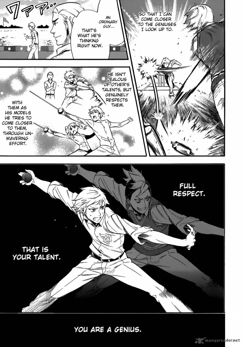 Kuroshitsuji Chapter 77 - Page 29 in English