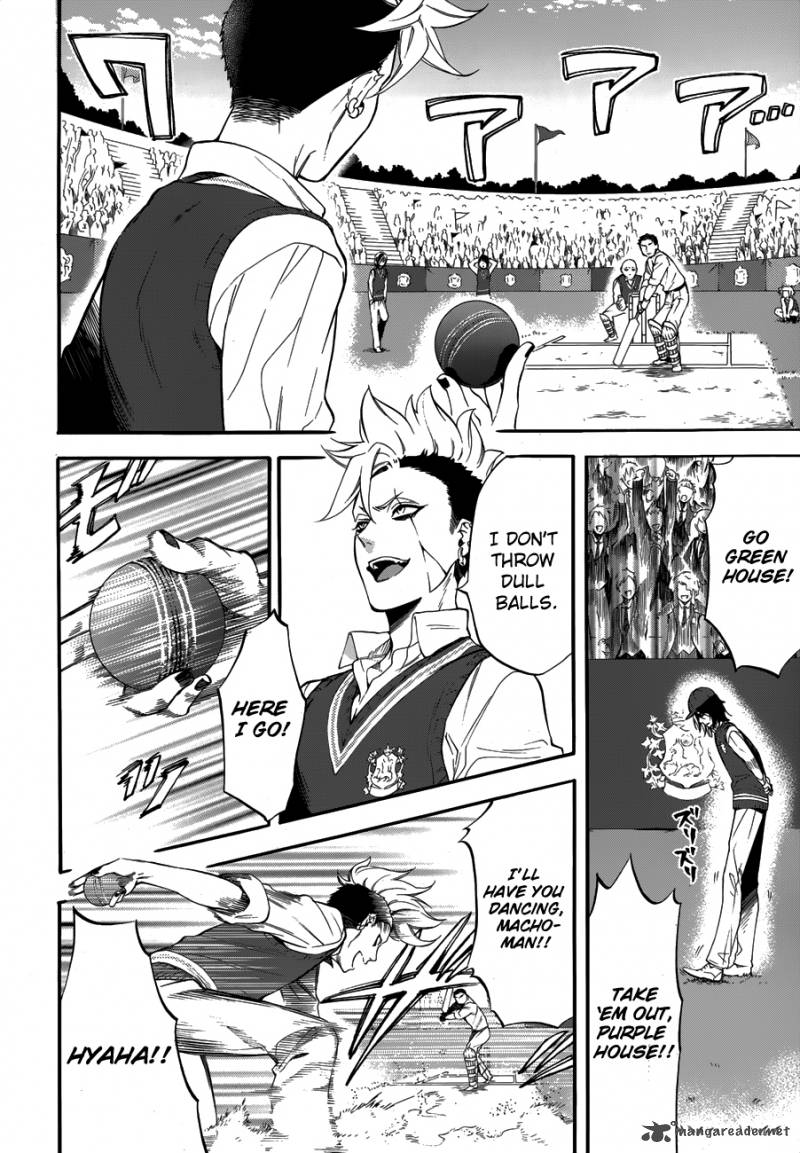 Kuroshitsuji Chapter 77 - Page 4 in English